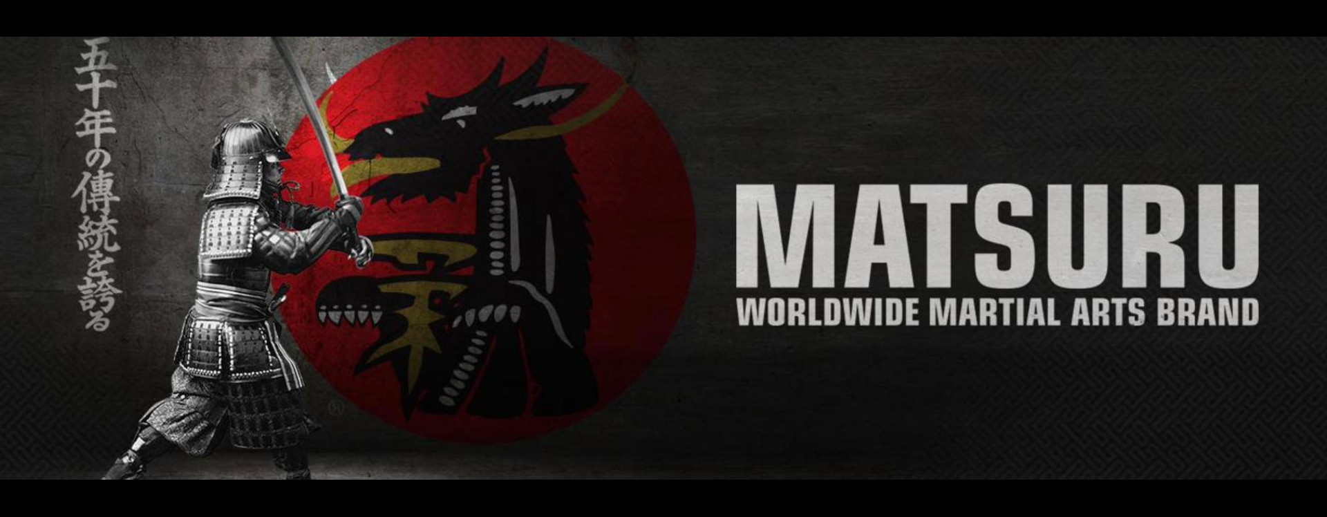 Matsuru - Worldwide Martial Arts Brand